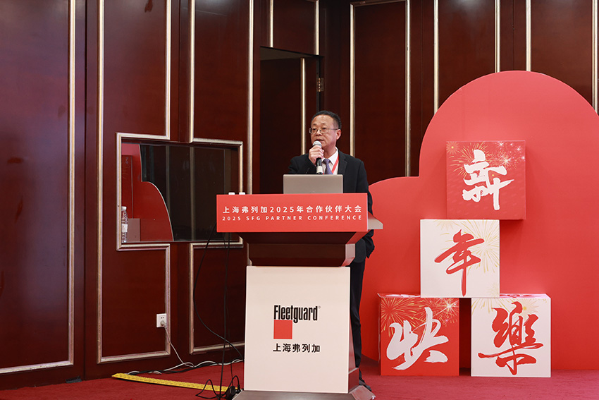 1735117483894243.jpg 圖片-(6).jpg