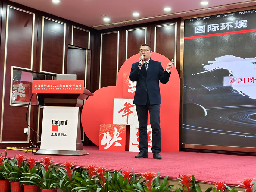 1735117593623099.jpg 圖片-(13).jpg
